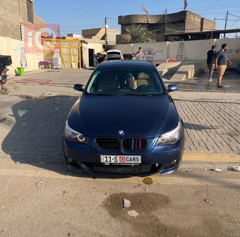 بي ام دبليو الفئة 5
